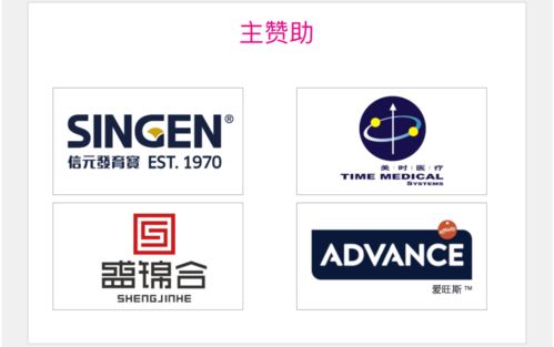 300 家行業(yè)領(lǐng)先品牌邀您參加云端大會(huì) 7月27 29日 云展廳 帶給你好看