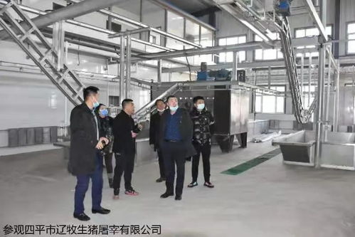 生態健康，教育先行 南德云主任考察四平紀實